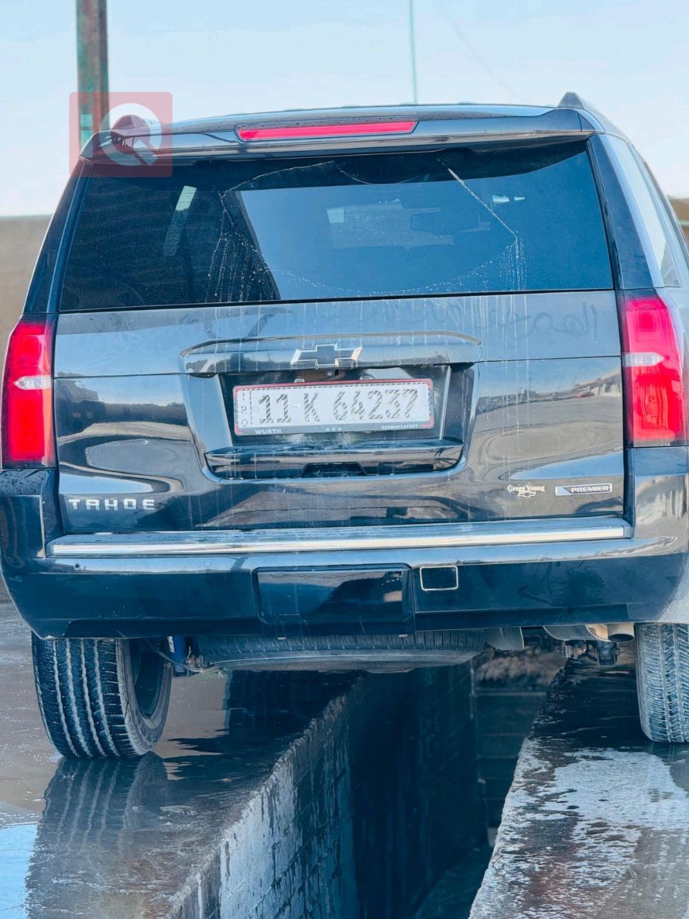 Chevrolet Tahoe